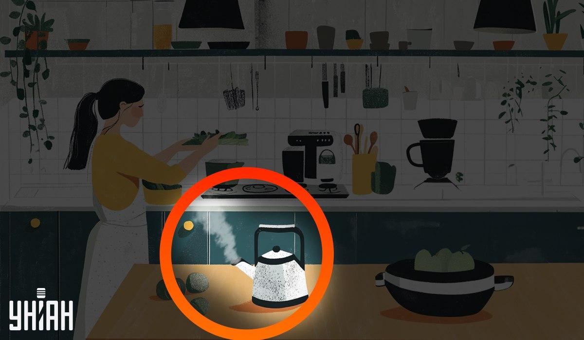 จับแพะชนแกะ Moje