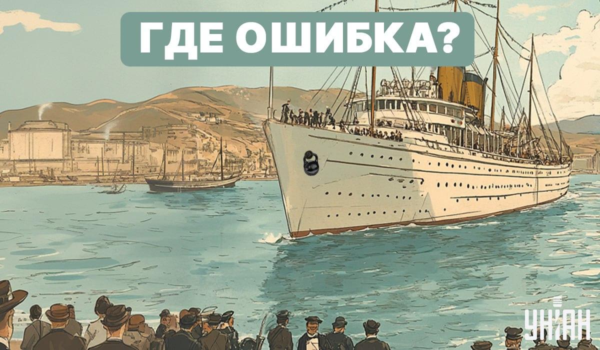 จับแพะชนแกะ Moje