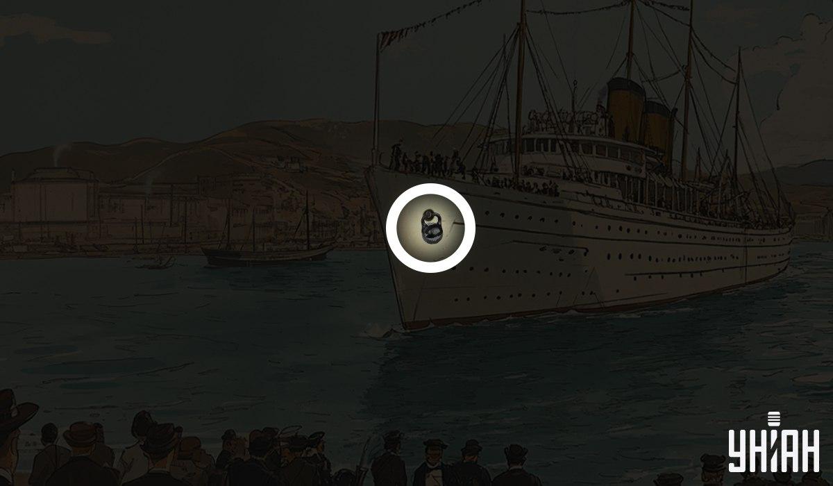 จับแพะชนแกะ Moje