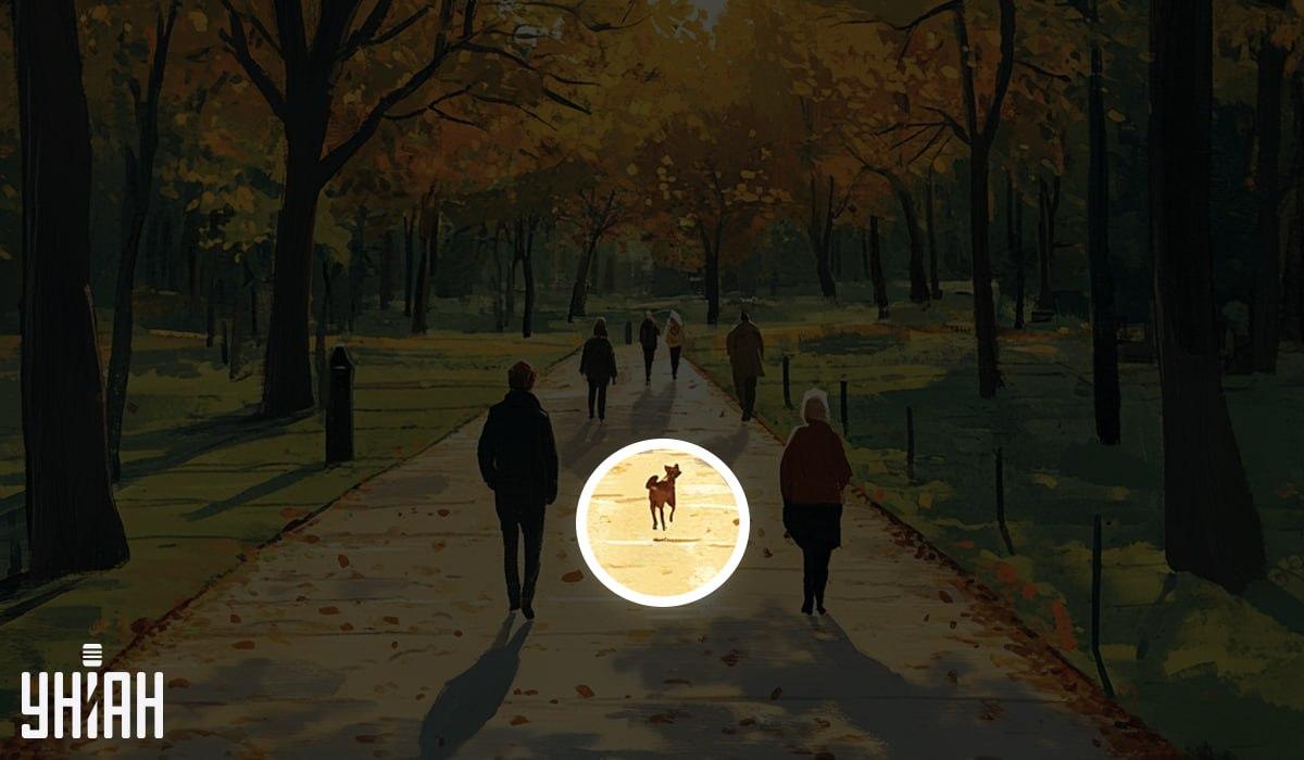 ตอบ / ยูนิอัน