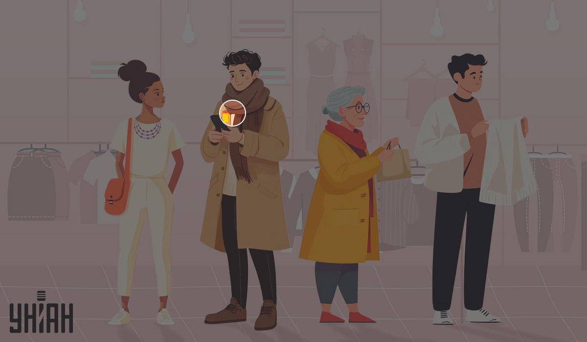 จับแพะชนแกะ Moje