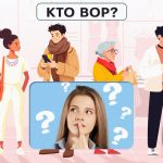 ค้นหาขโมยใ