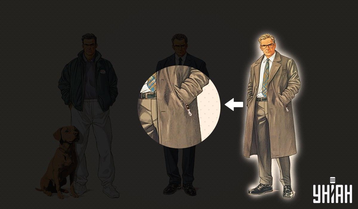 จับแพะชนแกะ Moje