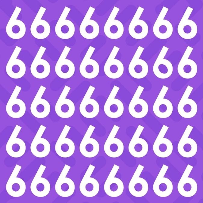 ความลึกลับ