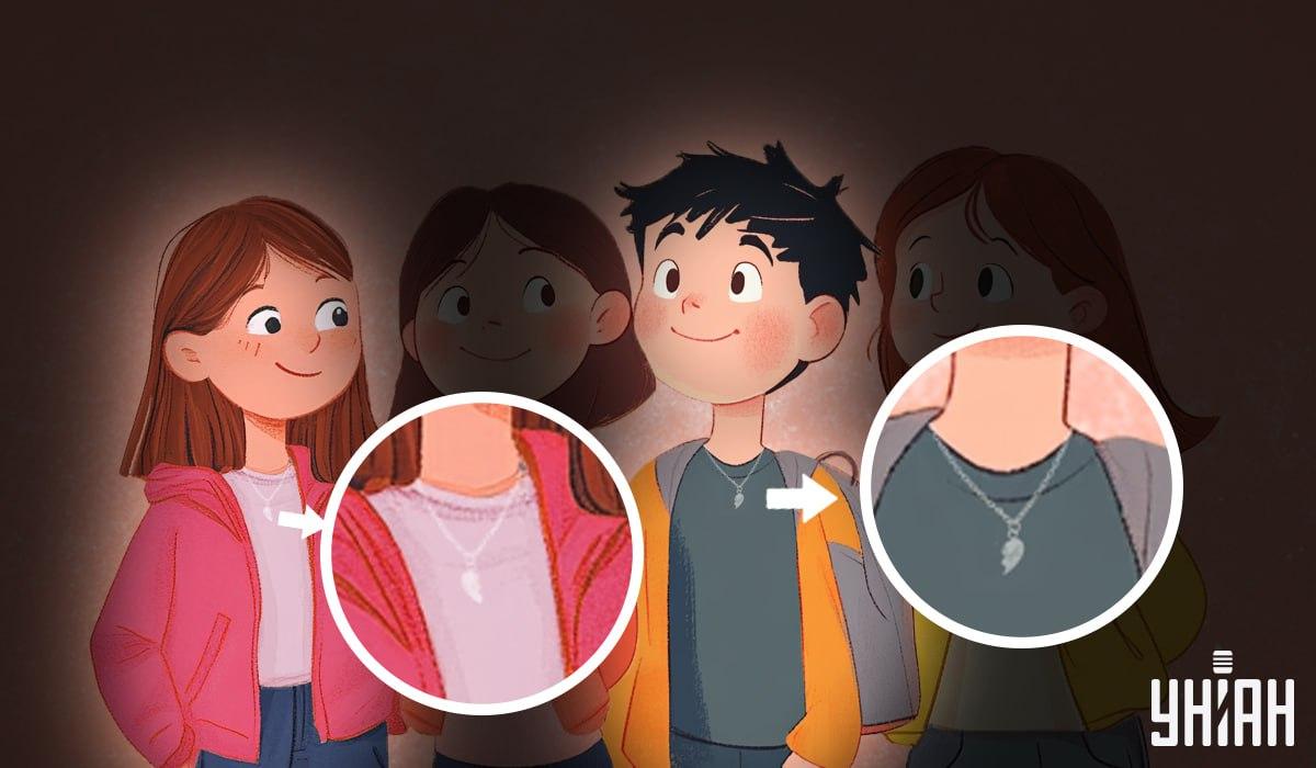 จับแพะชนแกะ Moje