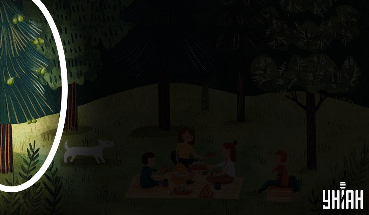 จับแพะชนแกะ Moje