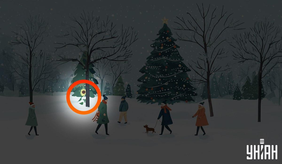 จับแพะชนแกะ Moje