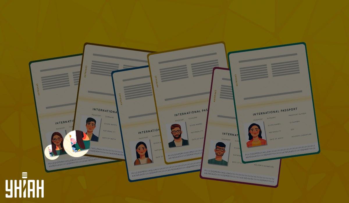 จับแพะชนแกะ Moje