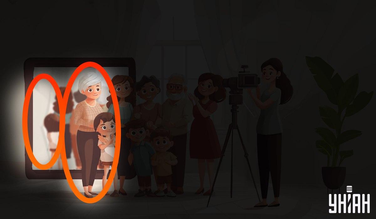 จับแพะชนแกะ Moje