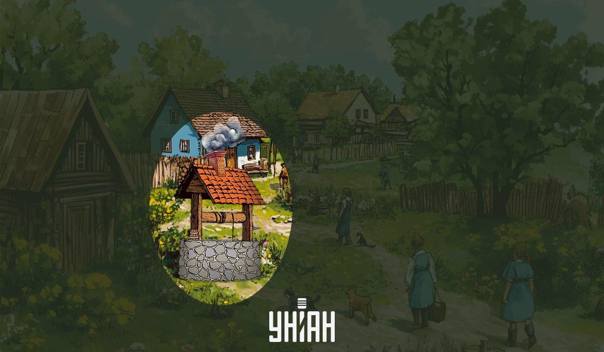 จับแพะชนแกะ Moje