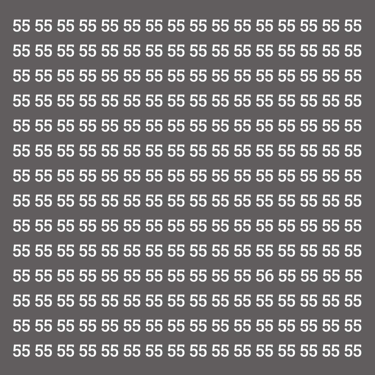 ความลึกลับ