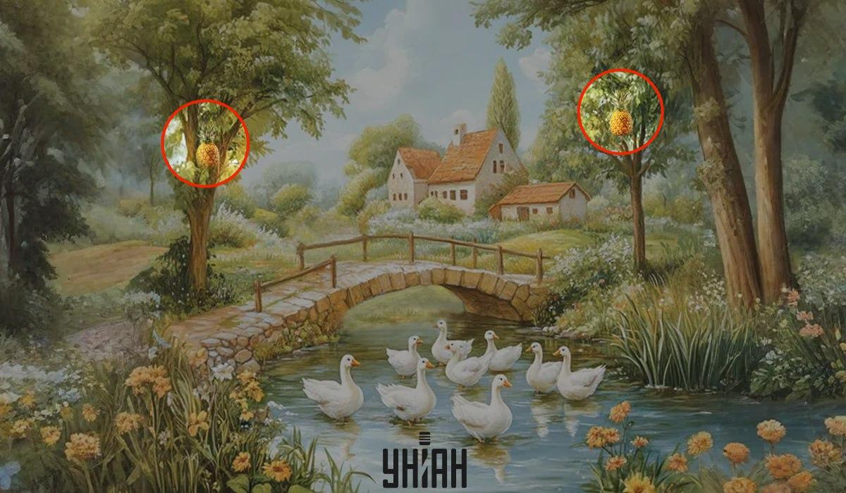 จับแพะชนแกะ Moje